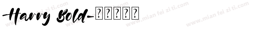 Harry Bold字体转换